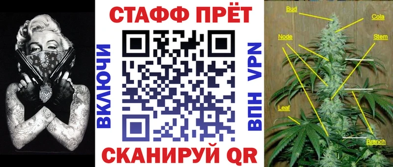 Купить закладку Верхняя Тура Бошки Шишки  Мефедрон  APVP  Гашиш  COCAIN 