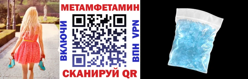 АМФ Розовый Верхняя Тура
