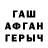 Метадон VHQ IHamdy M