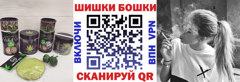 Еда ТГК конопля  Верхняя Тура 