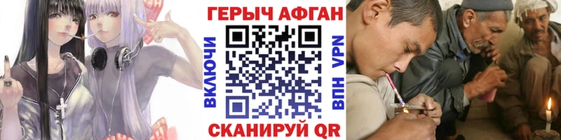 ГЕРОИН герыч  OMG сайт  Верхняя Тура  сколько стоит 