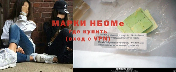 mix Белоозёрский