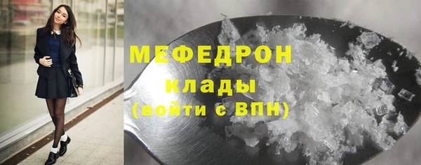 mix Белоозёрский