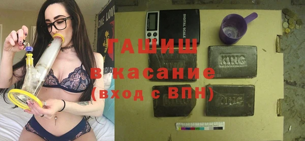 прущие грибы Балахна