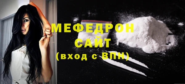 не бодяженный Баксан
