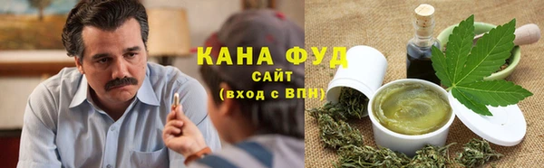 MDMA Белокуриха