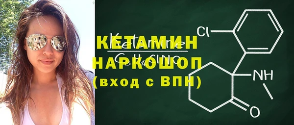 mdpv Беломорск