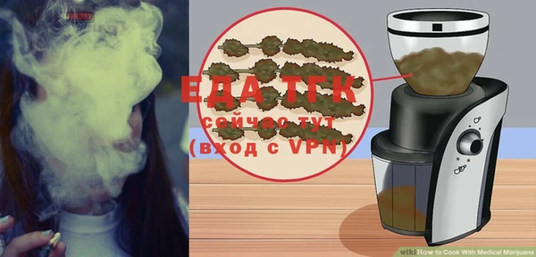mix Белоозёрский