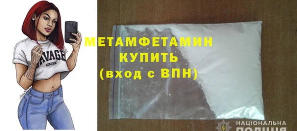 mix Белоозёрский