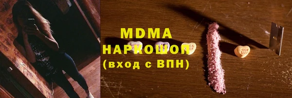 mix Белоозёрский