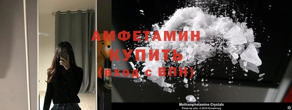 mix Белоозёрский