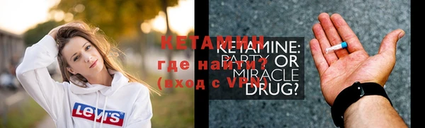 mix Белоозёрский