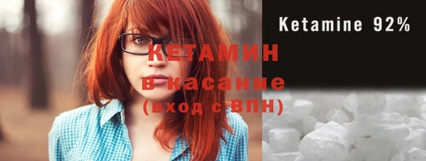 mix Белоозёрский
