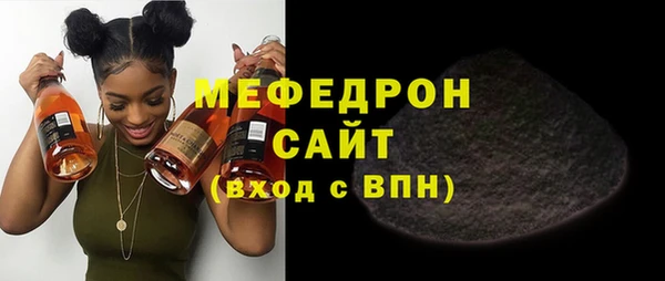 mdpv Беломорск