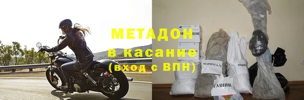 mix Белоозёрский