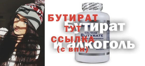 mdpv Беломорск