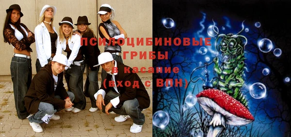 mix Белоозёрский