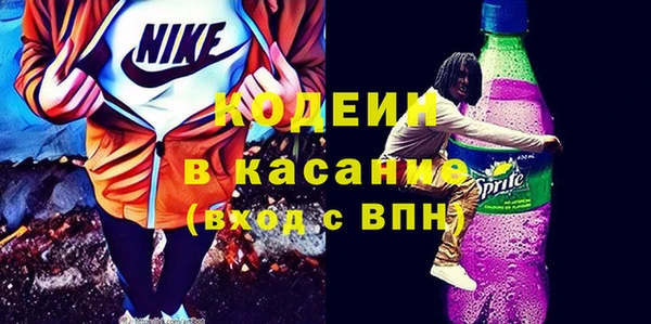 синтетический гашиш Семилуки
