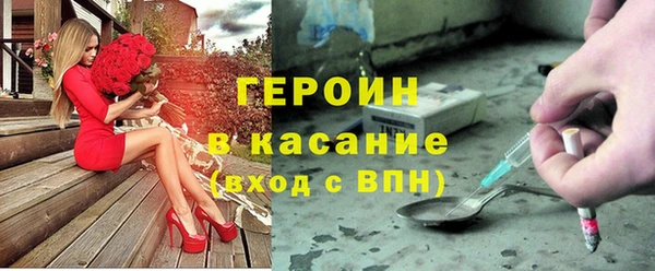 mix Белоозёрский