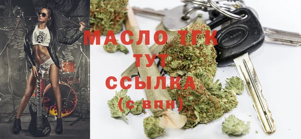 mix Белоозёрский