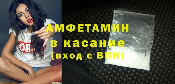 mdpv Беломорск