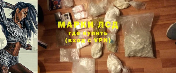 mdpv Беломорск