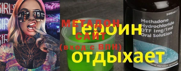 mdpv Беломорск