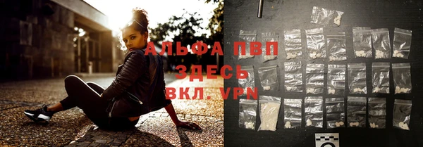 mdpv Беломорск