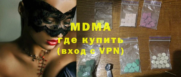 mdpv Беломорск