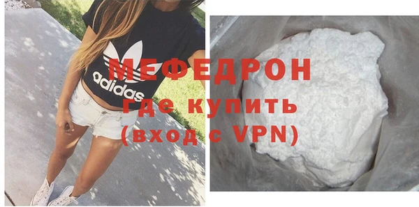 mix Белоозёрский