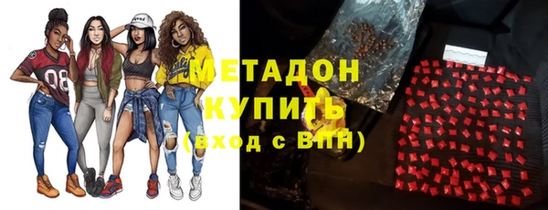 mdpv Беломорск