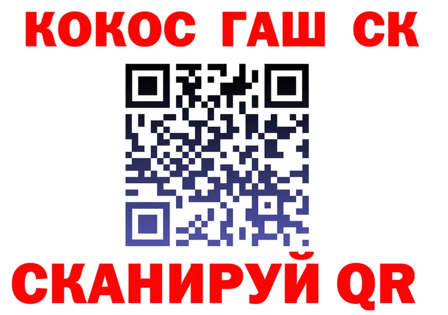 APVP Crystall зеркало площадка кракен Верхняя Тура