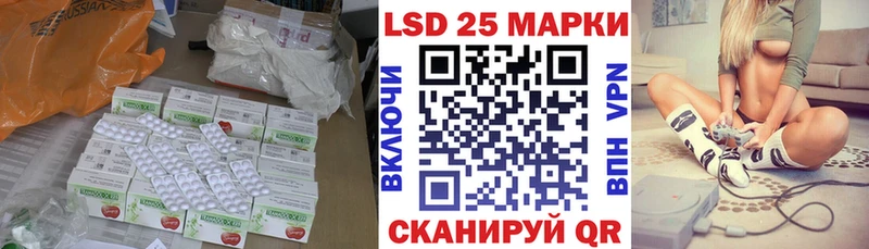 LSD-25 экстази ecstasy MEGA как войти Верхняя Тура купить сайты