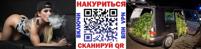 Бошки Шишки семена  даркнет сайт  Верхняя Тура 